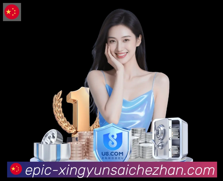 核心证书